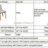 Relaxing Chair and Mat Chair Beach HC261 thumbnail-1