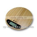 Digital Wooden Kitchen Scale 5kg thumbnail-1