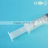 Large Plastic Syringe Without Needle thumbnail-3