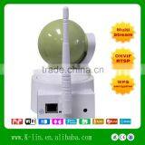 3.6mm Lens Wifi Trail Camera H.264 thumbnail-4