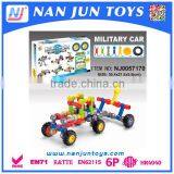 52 Pcs New Intelligence Block Toy Mold Diy Toys for Children thumbnail-1