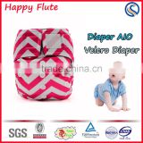 2016 high quality organic bamboo velour fitted baby cloth diaper with insert nappy free shipping
