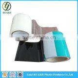 Organic Glass Plate Protection Tape, Protection Tape For Organic Glass Plate thumbnail-5