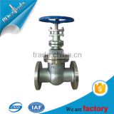 ANSI automatic gate valve darwing gate valve with high quality
