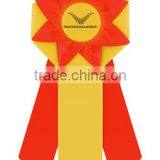 4.5-inch Wholesale Rosette Award Ribbons