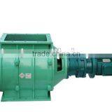 TGFZW series -Air Lock Valve