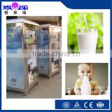 Popular in Kenya: 150L, 200L, 300L, 400L self-service milk vending machine, milk dispenser, milk machinechine for milk