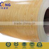 Hot Rolled Aluminium Coil Aa1100 H14 Made in China thumbnail-1