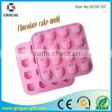 Little Pig Shapes Silicone Cake Pan | Silicone Cake Mold | Silicone Chocolate Mold thumbnail-1