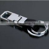 Leather Multi Key Chain With 2 Key Rings