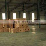 Guangzong Aoxin Vehicle Industry Co., Ltd. company overview - view 3 thumbnail