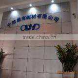 Ningbo Xionghai Magnetics Co., Ltd. company overview - view 1 thumbnail