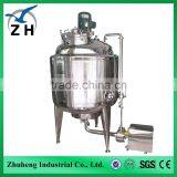 Paint Mixing Tank,jacketed Mixing Tank,chemical Mixing Tank