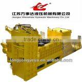 Metal Baler Shear thumbnail-1