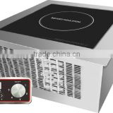 Build in- Type Commercial Induction Cooker with 3.5KW with Flat Plate & Line Controller