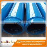 High Pressure Zoomlion Concrete Pump Pipe D125mm thumbnail-1