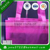 100gsm Non-Woven Polypropylene Recyclable Tote/tote Reusable Bags/have Bottom and Side thumbnail-1