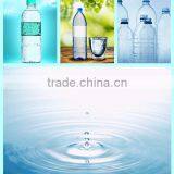 beverage plant/pure water plant/pet filling line/water manufacture/beverage capping machine