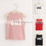 High Quality Trendy Leisure Joker Letters Printed Kids Sleeveless T Shirt, Korean Children Clothing