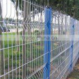 Welded Wire Mesh Fence, Welded Bending Fence Price List for Sale thumbnail-2