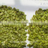 A Grade Pumpkin Seeds Kernels for Sales thumbnail-4