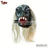 Halloween Party Costume PVC Funny Mask thumbnail-1