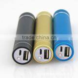 Mini Portable Charger Lipstick-sized Power Bank 3350mAh Compack External Battery as Gifts and Premium