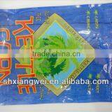Reusable Zipperlock Aluminum Foil Tea Packaging