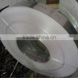 High Quality Cold Rolled Stainless Steel Strap thumbnail-1