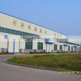 Hunan Xinhai Co., Ltd. company overview - view 2 thumbnail