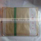 FFA Multifunction Automatic Map Packaging Machine thumbnail-3