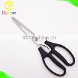 Kitchen scissors stainless steel blade hot sale in Korea high quality durable vegetable and meat scissors
