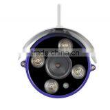 C7850IP Cctv H.264 50M IR Distance Outdoor IP Camera thumbnail-5
