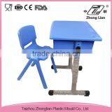 Hot Sale Eco-friendly Colored Student Chairs and Table thumbnail-2