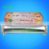 Zhongbo Aluminium Foil Roll for Food thumbnail-1