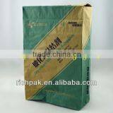 2013 Chemical Sack Kraft Paper Bag With High Strength thumbnail-4