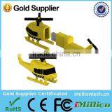 2016 PVC Rubber Custom Made USB Flash Drive Helicopter Shaped Adorable USB 2.0 Pen Drive