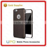 [UPO] Luxury Ultra Thin Slim Carbon Fiber PU Leather Back Cover Phone Case for IPhone 6s thumbnail-3