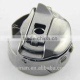 BC-DBM(Z2)-NBL3 Bobbin Case / Sewing Machine Part / Sewing Accessories