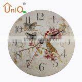 M1212 Metal Powerful Outdoor Wall Clock