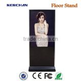 3G android system 55 inch digital signage outdoor