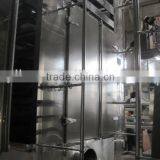 Bean Drying Machine thumbnail-3