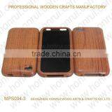 Wooden Case for Iphone 4/wood Case thumbnail-1
