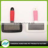 Cute New Design Shop Pet Grooming Brush thumbnail-2