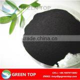 Organic Fertilizer Supplier-potassium Humate Powder thumbnail-1