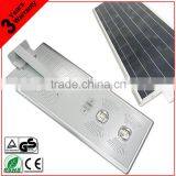 High Power Newest Design Solar LED Street Light All In One LED Light For Garden