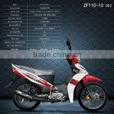 C9II Cheap Motorcycle for Sale 110CC ZF110-10 thumbnail-1