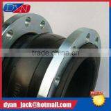 Natural Rubber Single Sphere Pipe Rubber Joint for Construction Engineering thumbnail-3