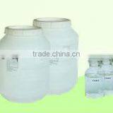 QINGYUAN Maltose Syrup thumbnail-1