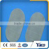 Professional Factory Stainless Steel Wire Mesh for Rain Gutter thumbnail-2